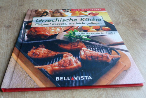 Griechische küche - griechische,
